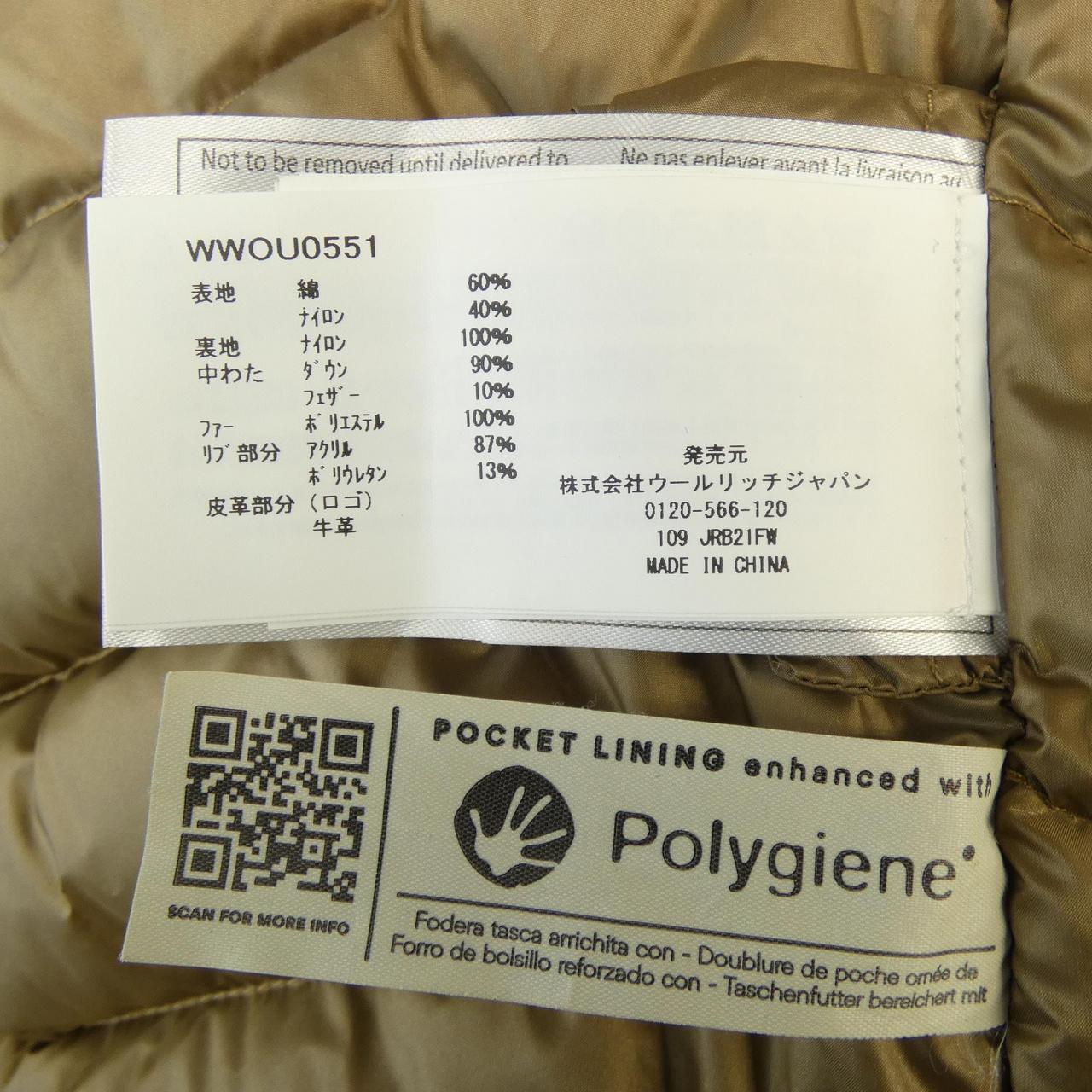 ウールリッチ WOOL RICH ダウンコート