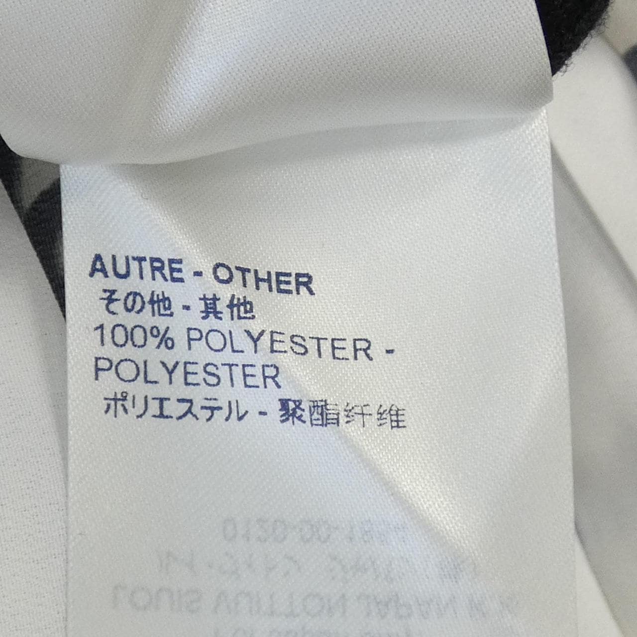 ルイヴィトン LOUIS VUITTON ワンピース
