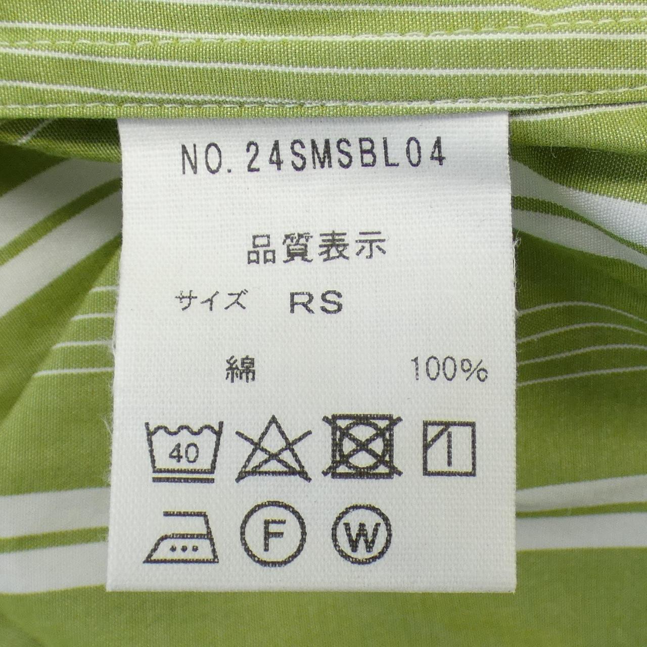 SHINZONE shirt