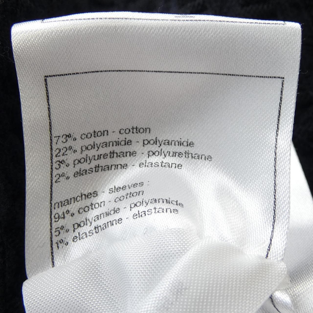 シャネル CHANEL ニット