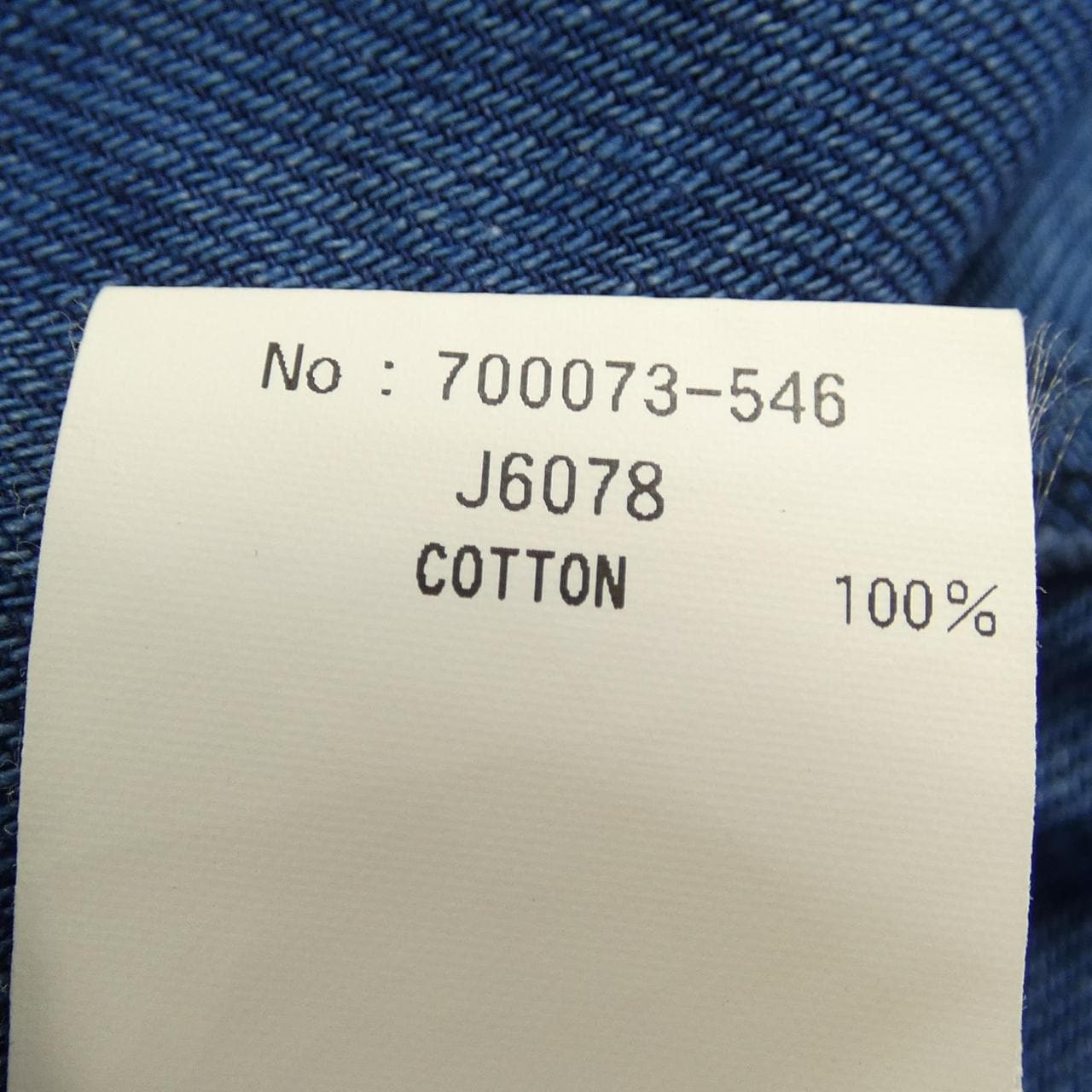 ブルーブルー BLUE BLUE ワンピース