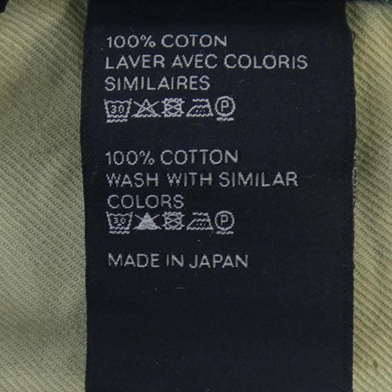 セリーヌ CELINE 2N946676X ジーンズ