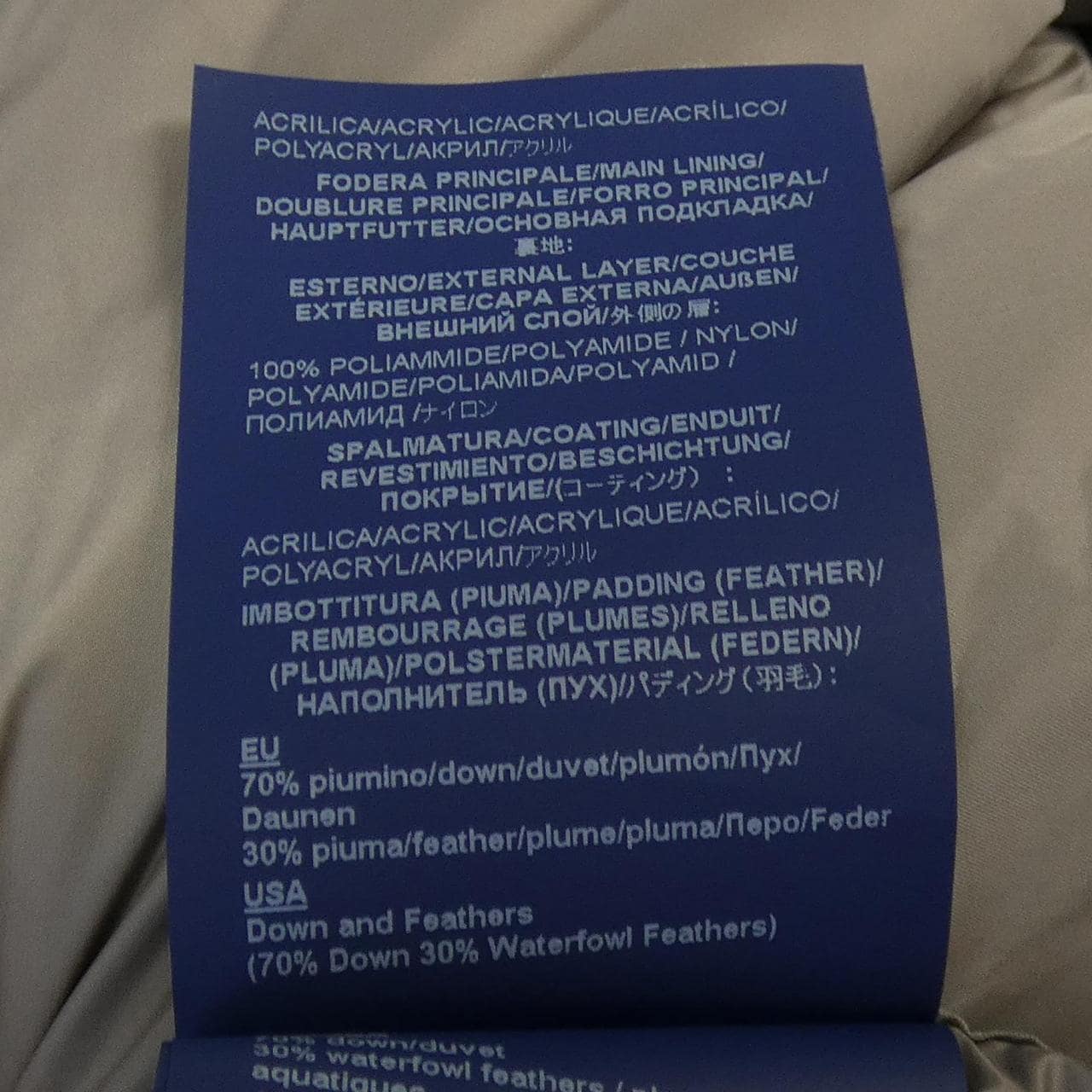 ヘルノ Herno PI1387D ダウンジャケット