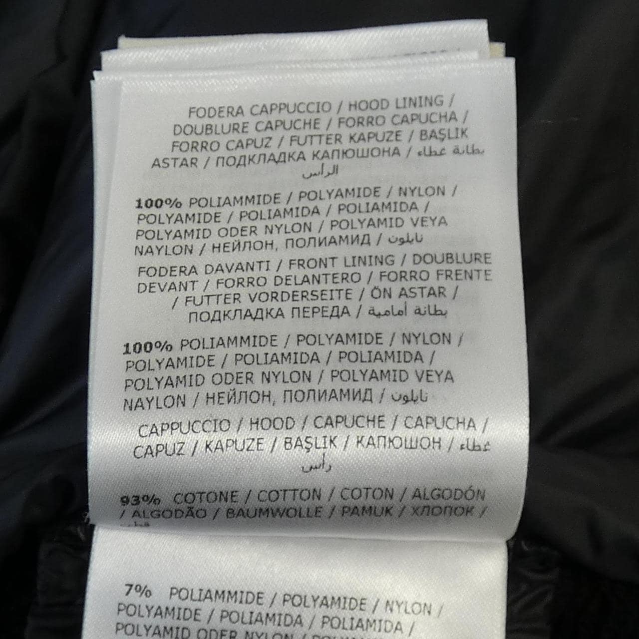 モンクレール MONCLER 20938G50300 ダウンジャケット