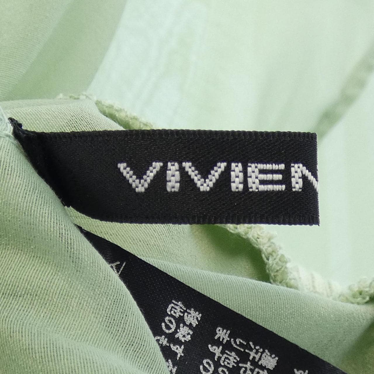 ヴィヴィアンタム VIVIENNE TAM ブルゾン