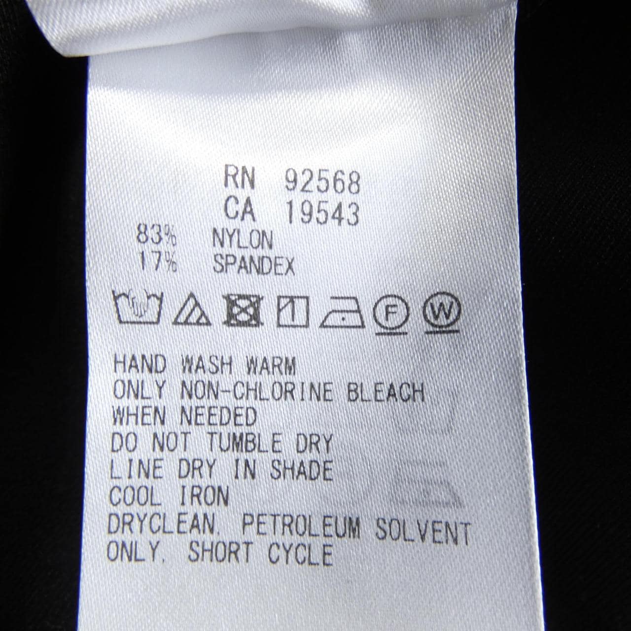 esteta ワンピース