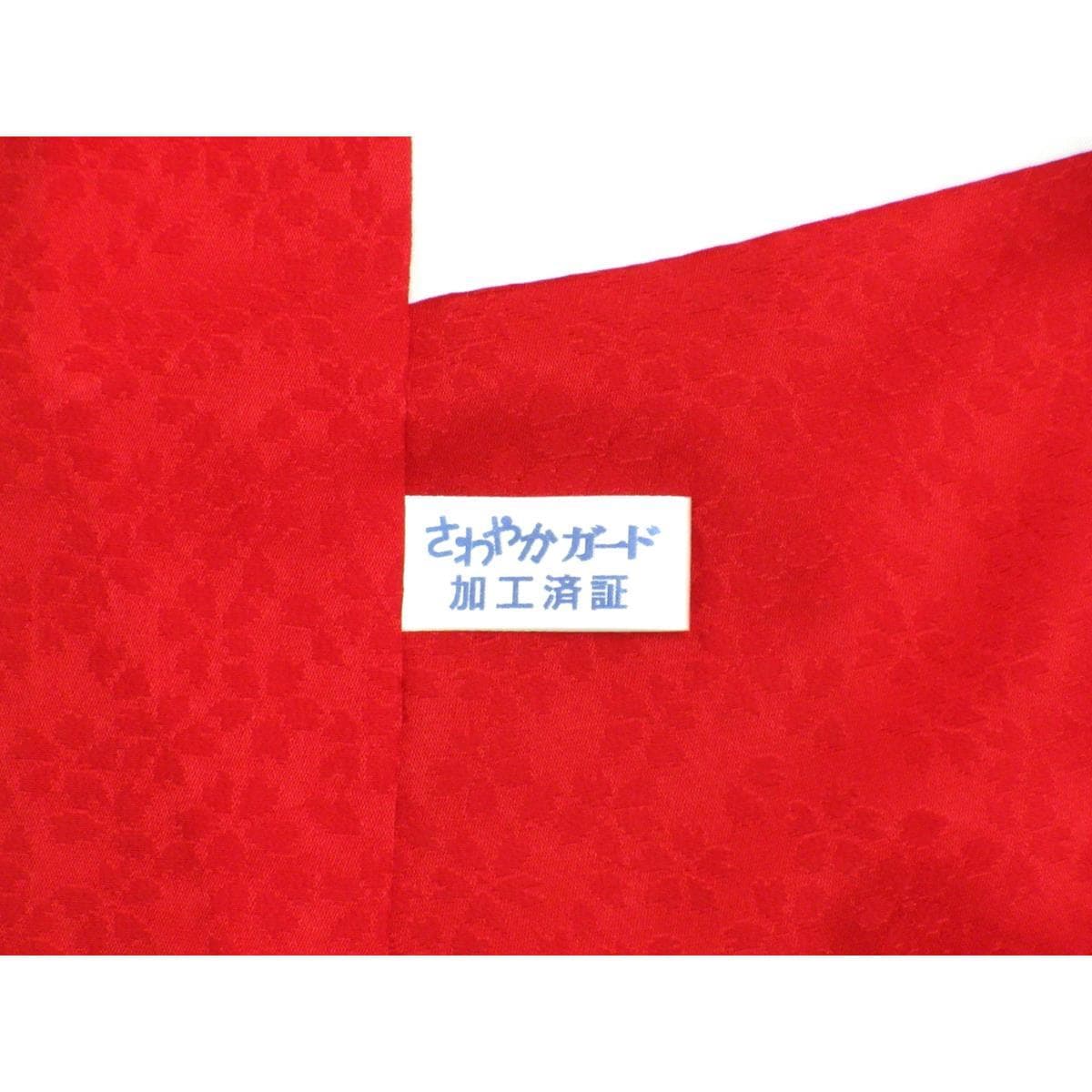 振袖　友禅金彩加工　刺繍入り