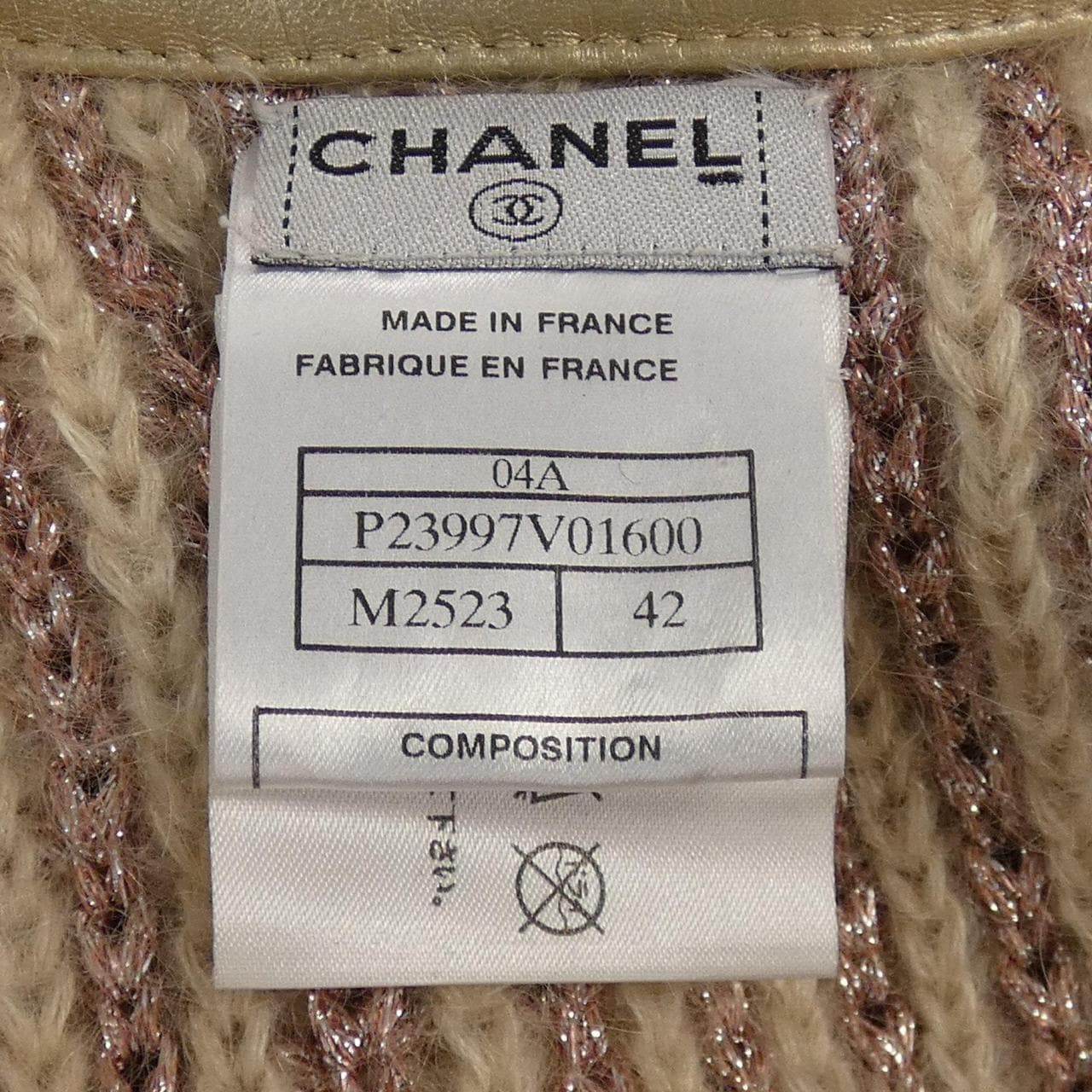 【ヴィンテージ】シャネル CHANEL ジャケット