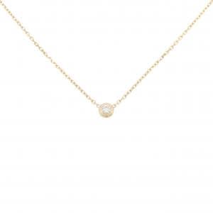 カルティエ ダムール エクストラスモール ネックレス