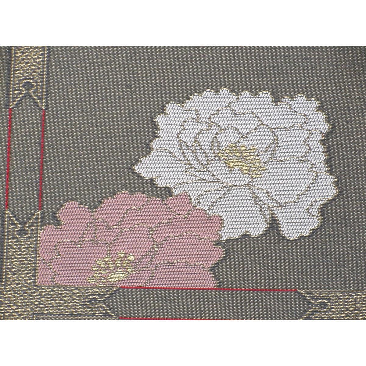 袋帯　田畑喜八