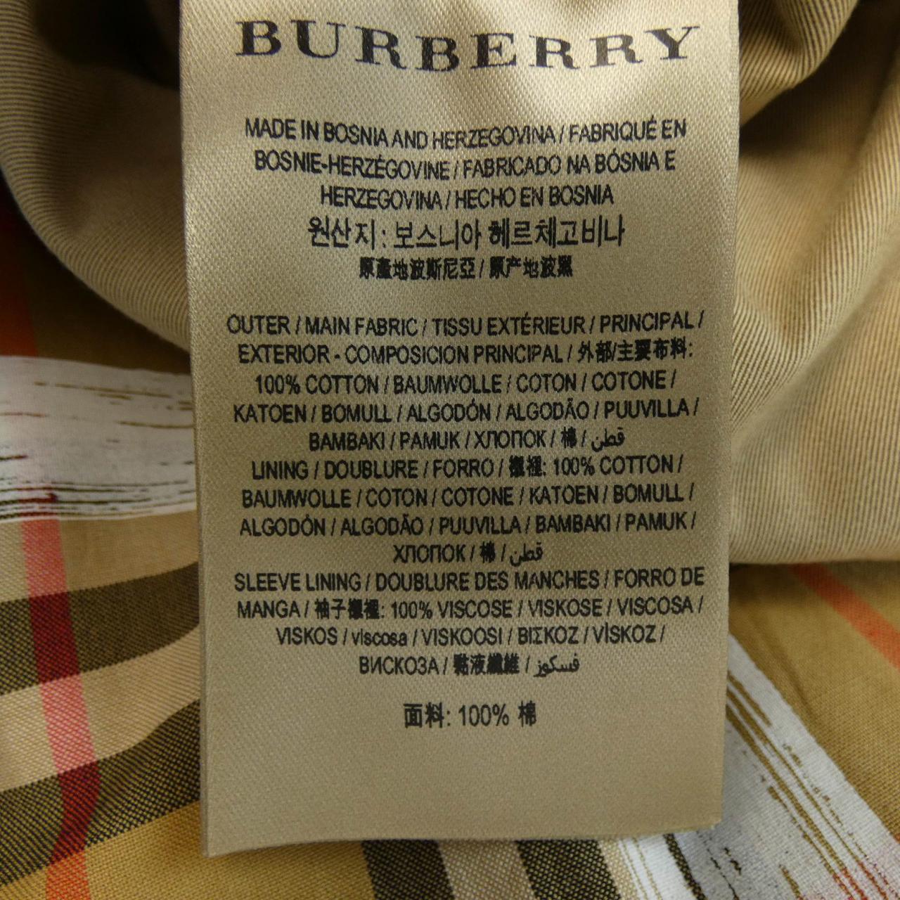 バーバリー BURBERRY 40726101 コート