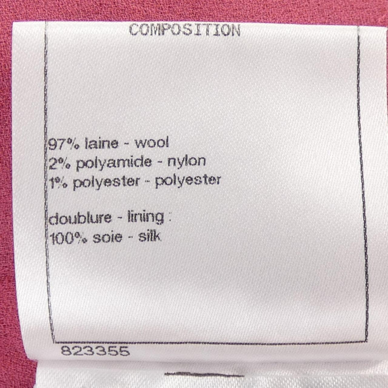 シャネル CHANEL P55197V41285 スカート