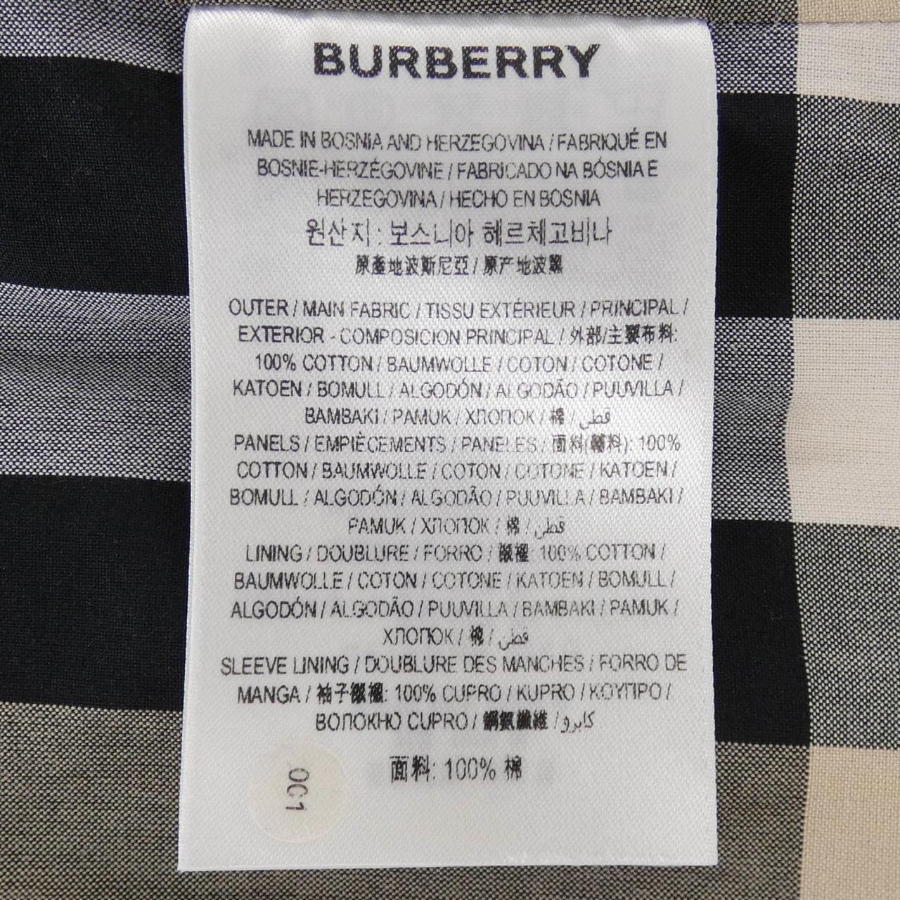 バーバリー BURBERRY 80413751 トレンチコート