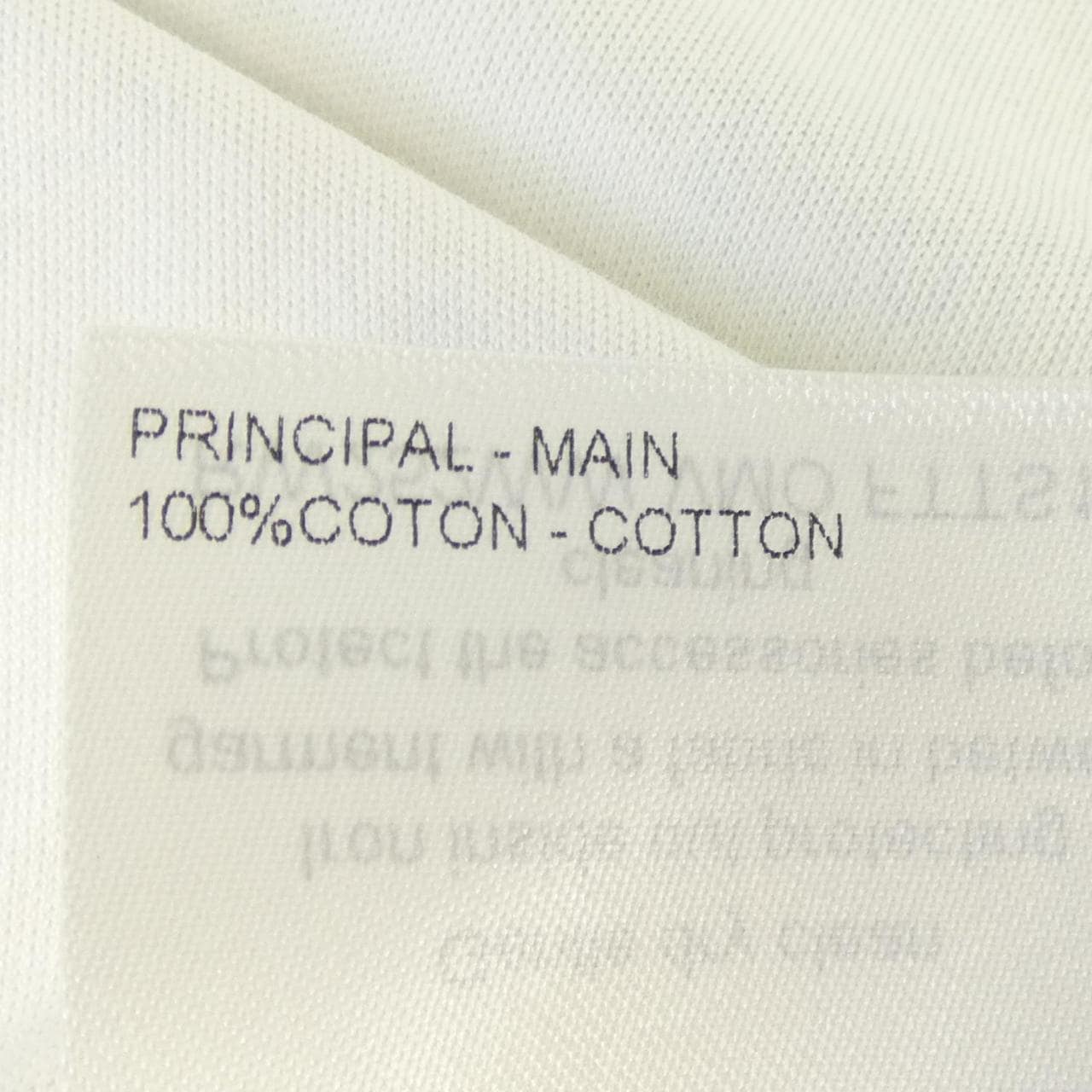 ルイヴィトン LOUIS VUITTON FTTS18VMO Tシャツ