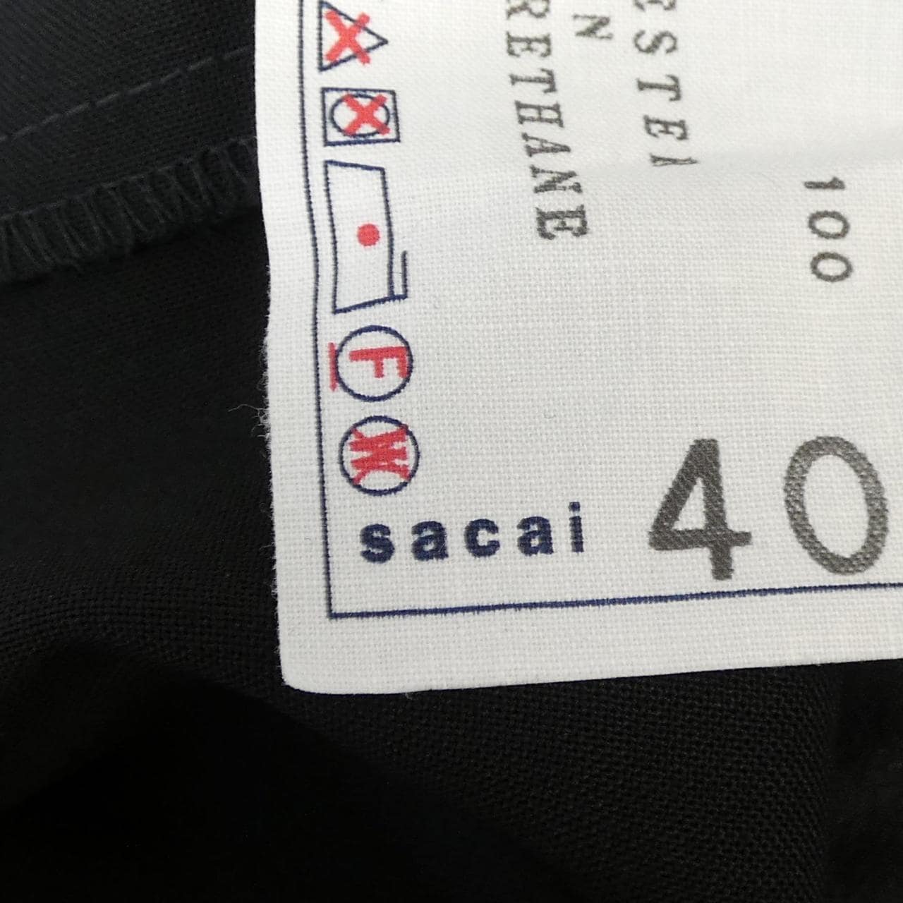 サカイ SACAI Wool Suiting x Nylon Twill Shirt 26-04011M S／Sシャツ
