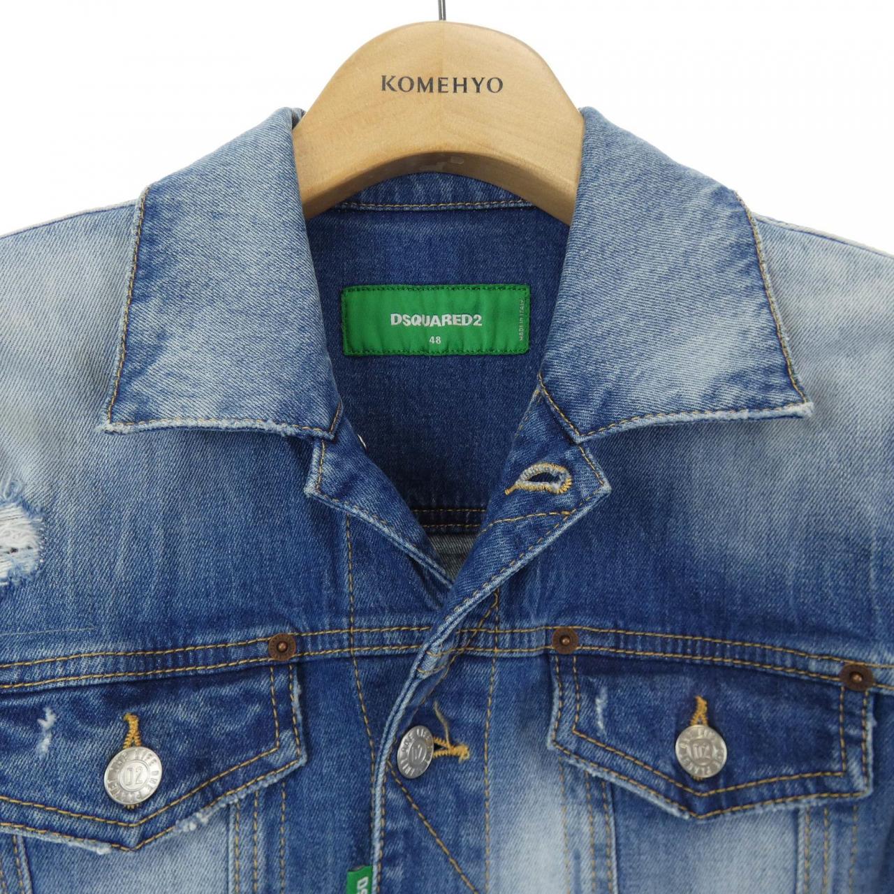 DSQUARED2 DSQUARED2 Denim Jacket