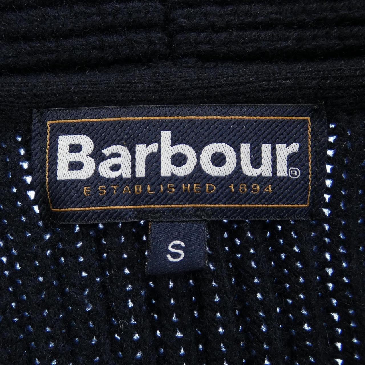 バブアー BARBOUR カーディガン