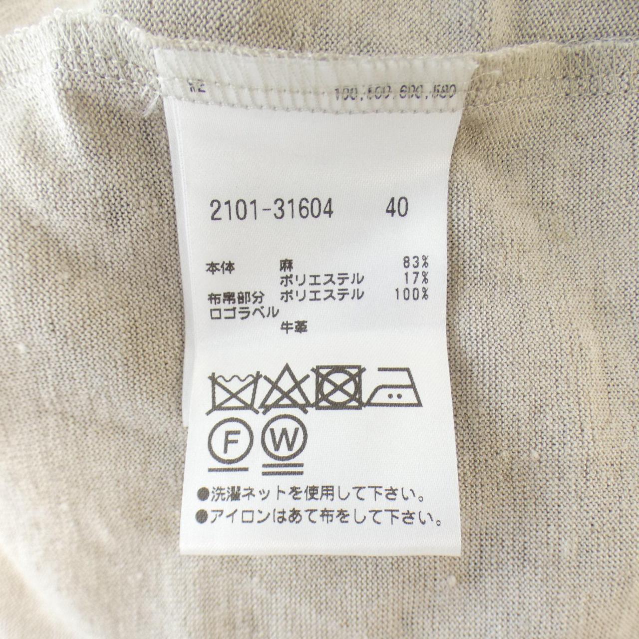 MORABITO BLANC開襟衫