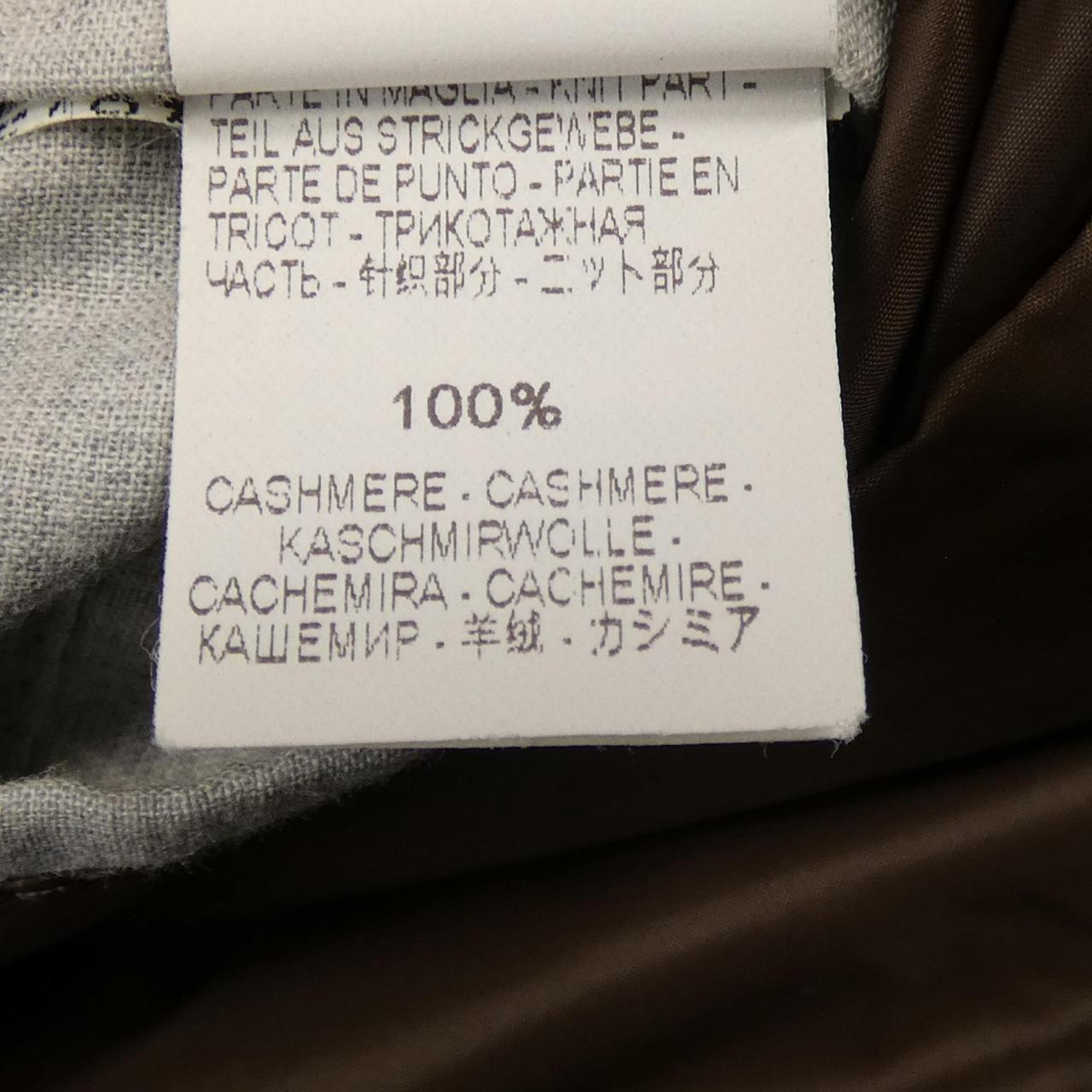 ブルネロクチネリ BRUNELLO CUCINELLI ダウンコート