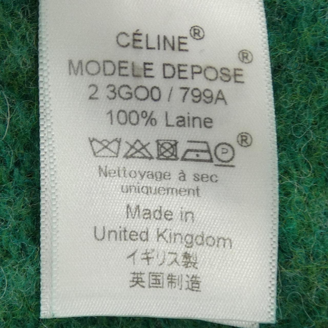 セリーヌ CELINE 2 3GO0/799A ニット