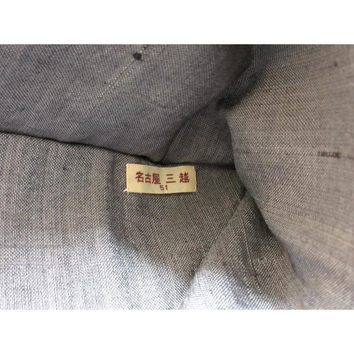 【未使用品】名古屋帯　小倉淳史