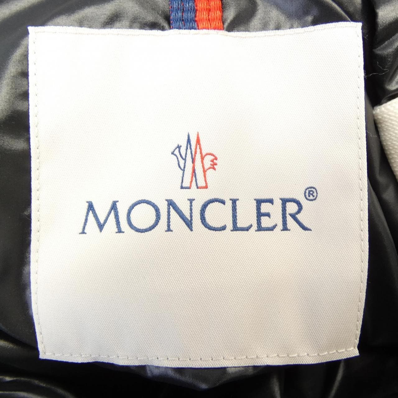 モンクレール MONCLER CORNOUR ダウンジャケット