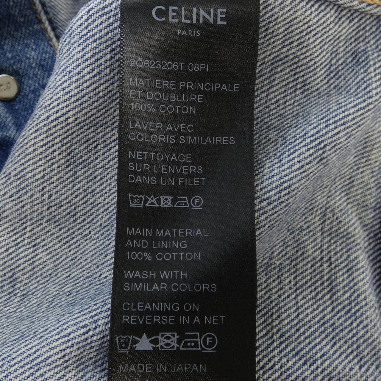 セリーヌ CELINE Vシェイプトラッカー/ピズモウォッシュ 2Q623206T デニムジャケット