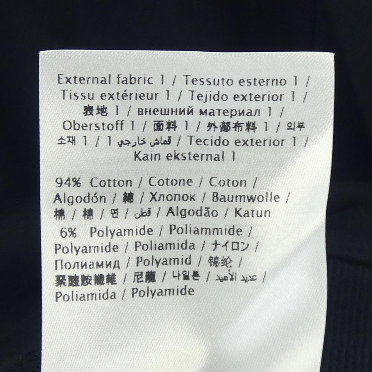 ヴァレンティノ VALENTINO UV3MF14H6LR パーカー