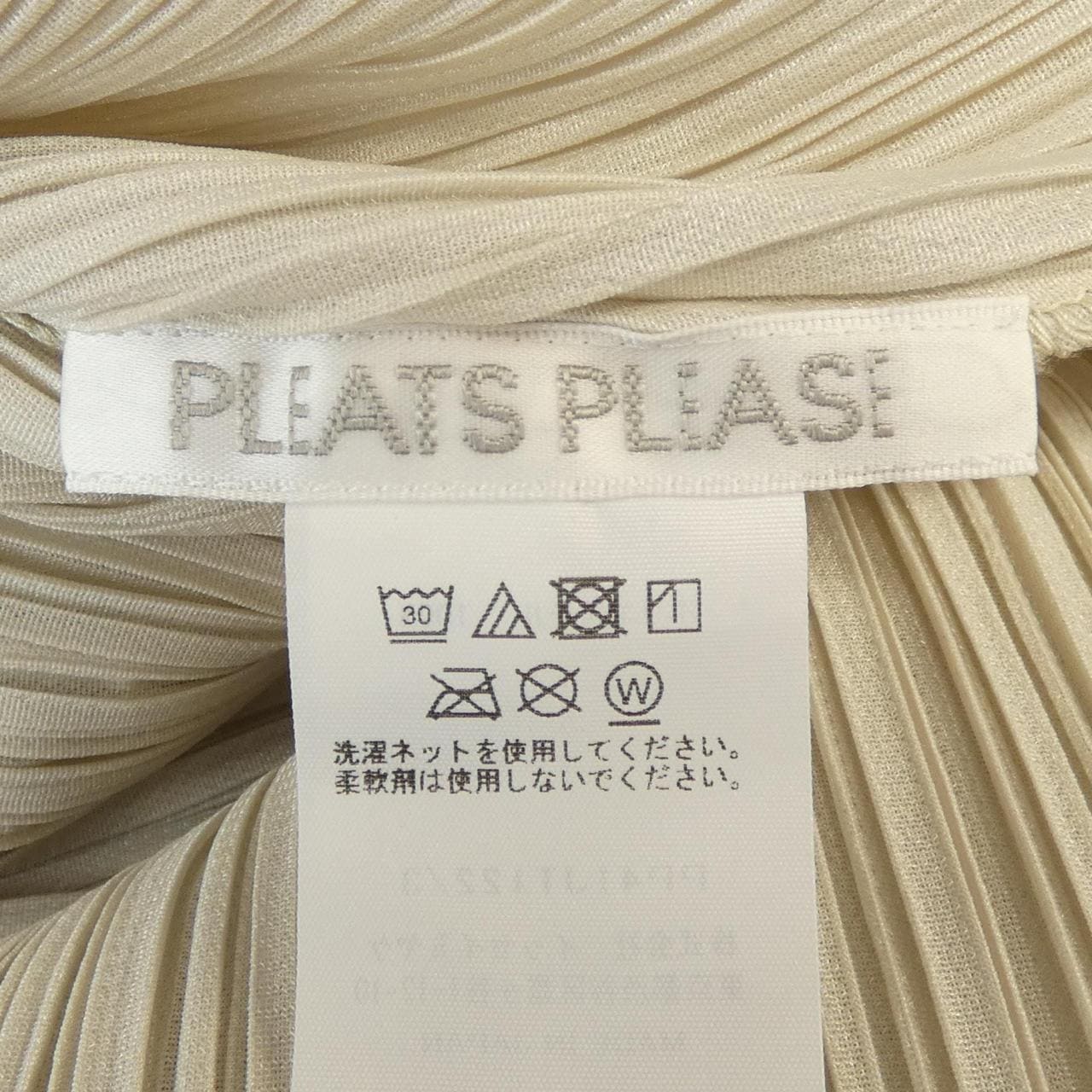 プリーツプリーズ PLEATS PLEASE PP41JT122 チュニック