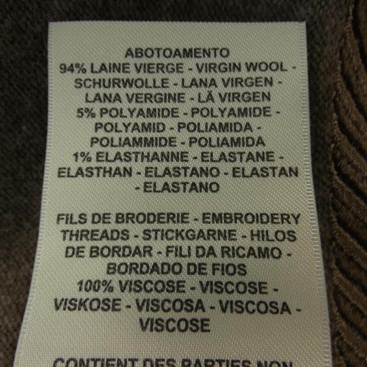 エルメス HERMES LES TAMBOURS 3H2708DI カーディガン