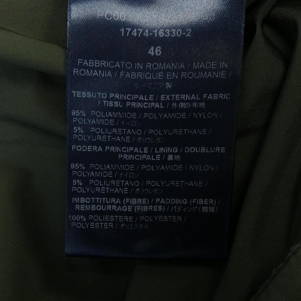 ヘルノ Herno PC0039U-19288-7740 ベスト