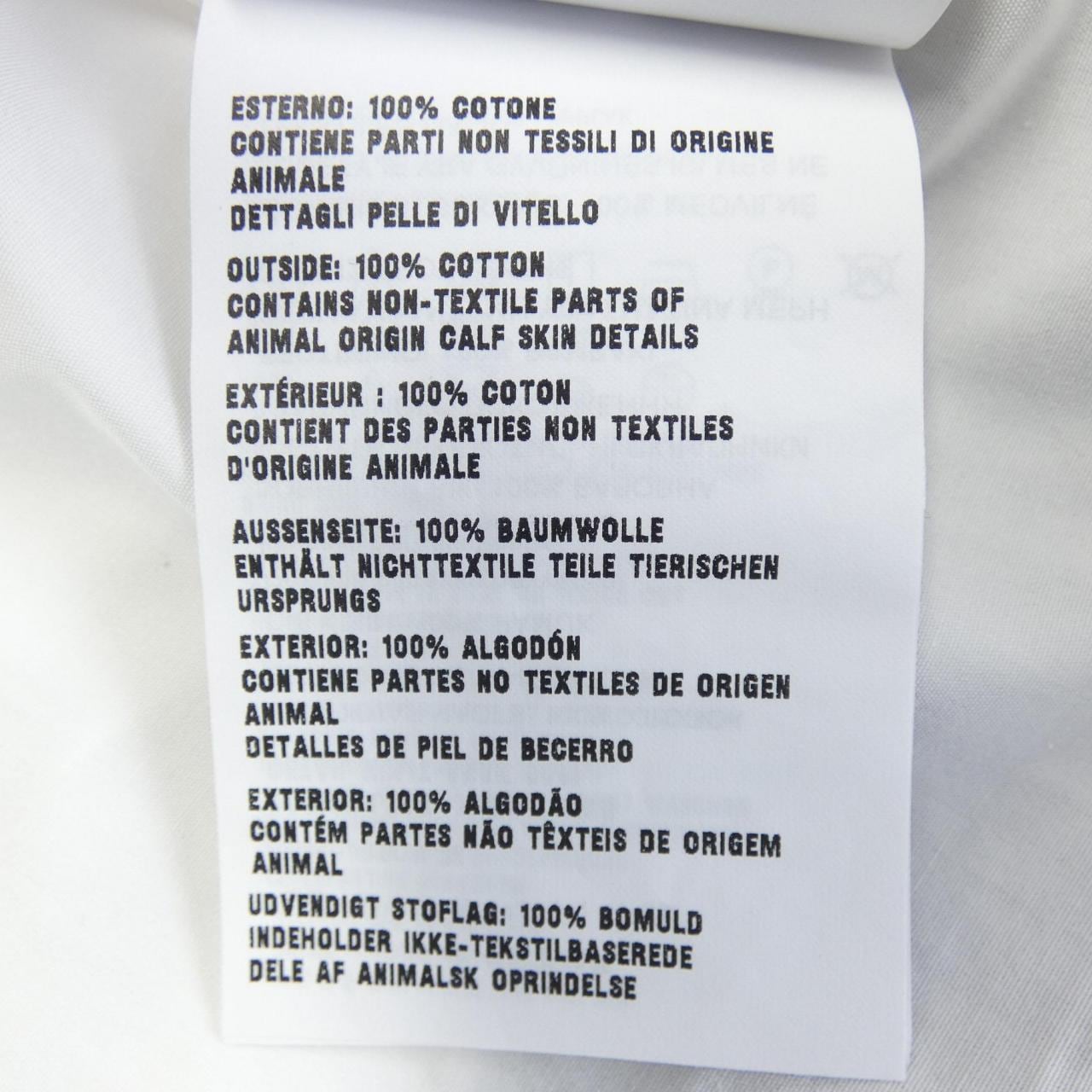 プラダ PRADA ACU2021 3120 シャツ