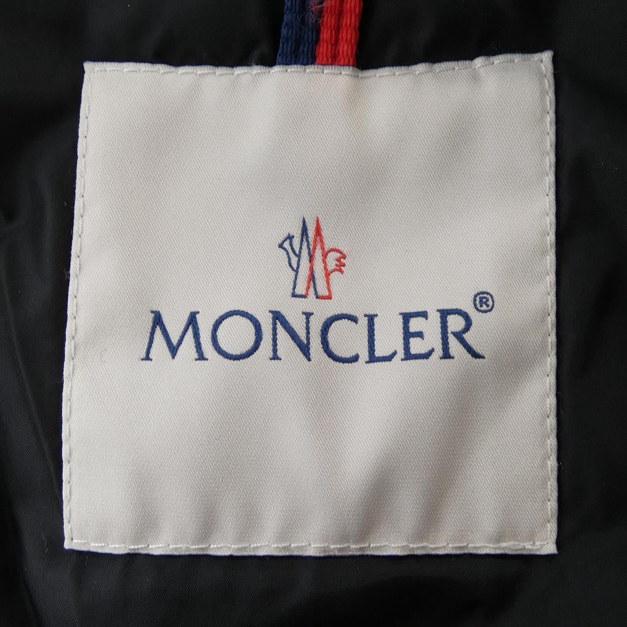 モンクレール MONCLER MOREL ダウンジャケット