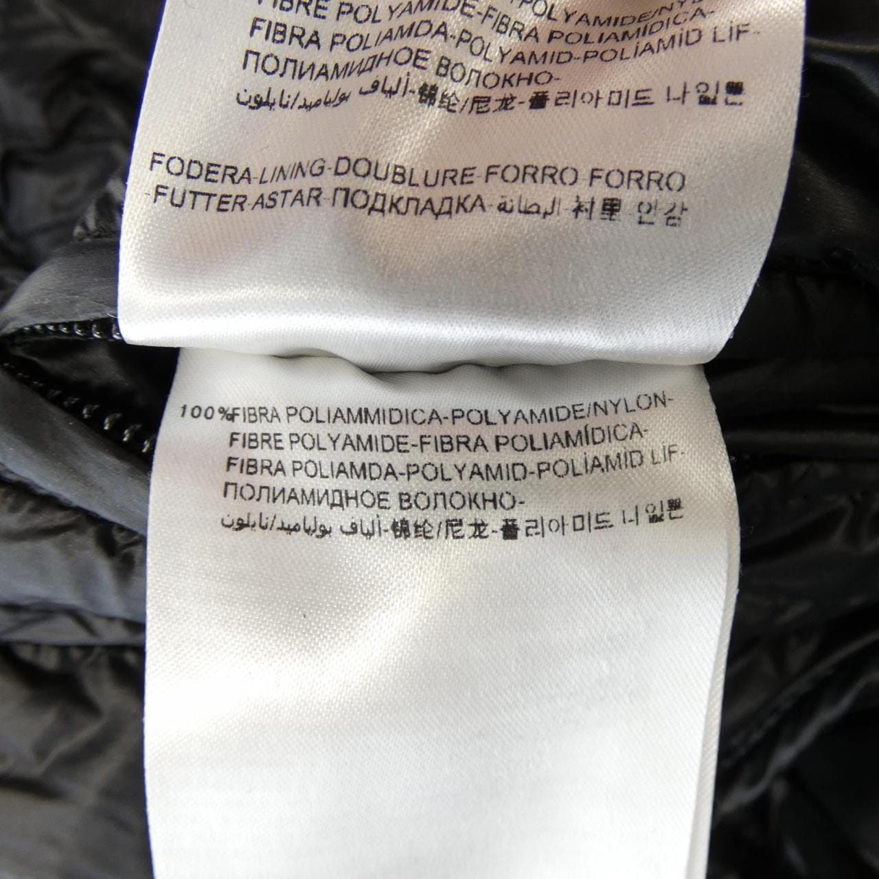 モンクレール MONCLER DUBBO ダウンジャケット