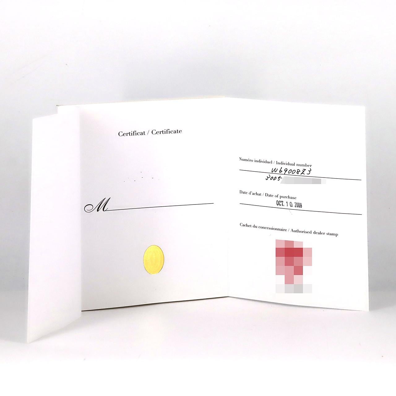 カルティエ バロンブルーMM コンビ W69008Z3 SSxYG クォーツ