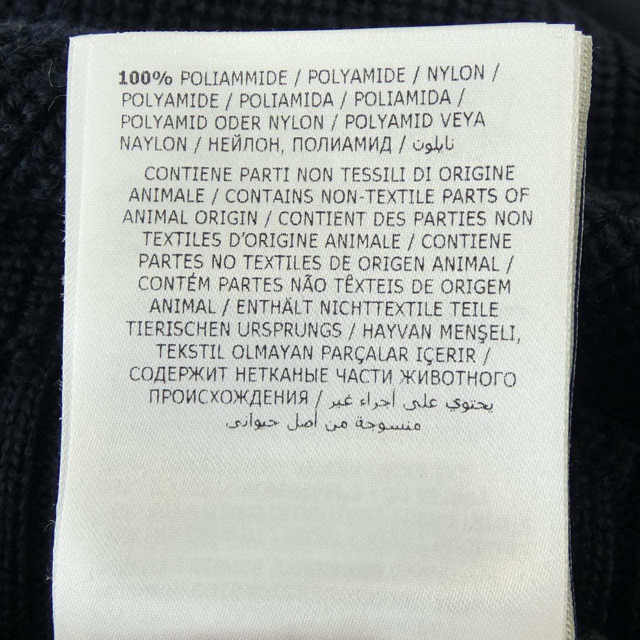 モンクレール MONCLER 20919B50800 ダウンジャケット