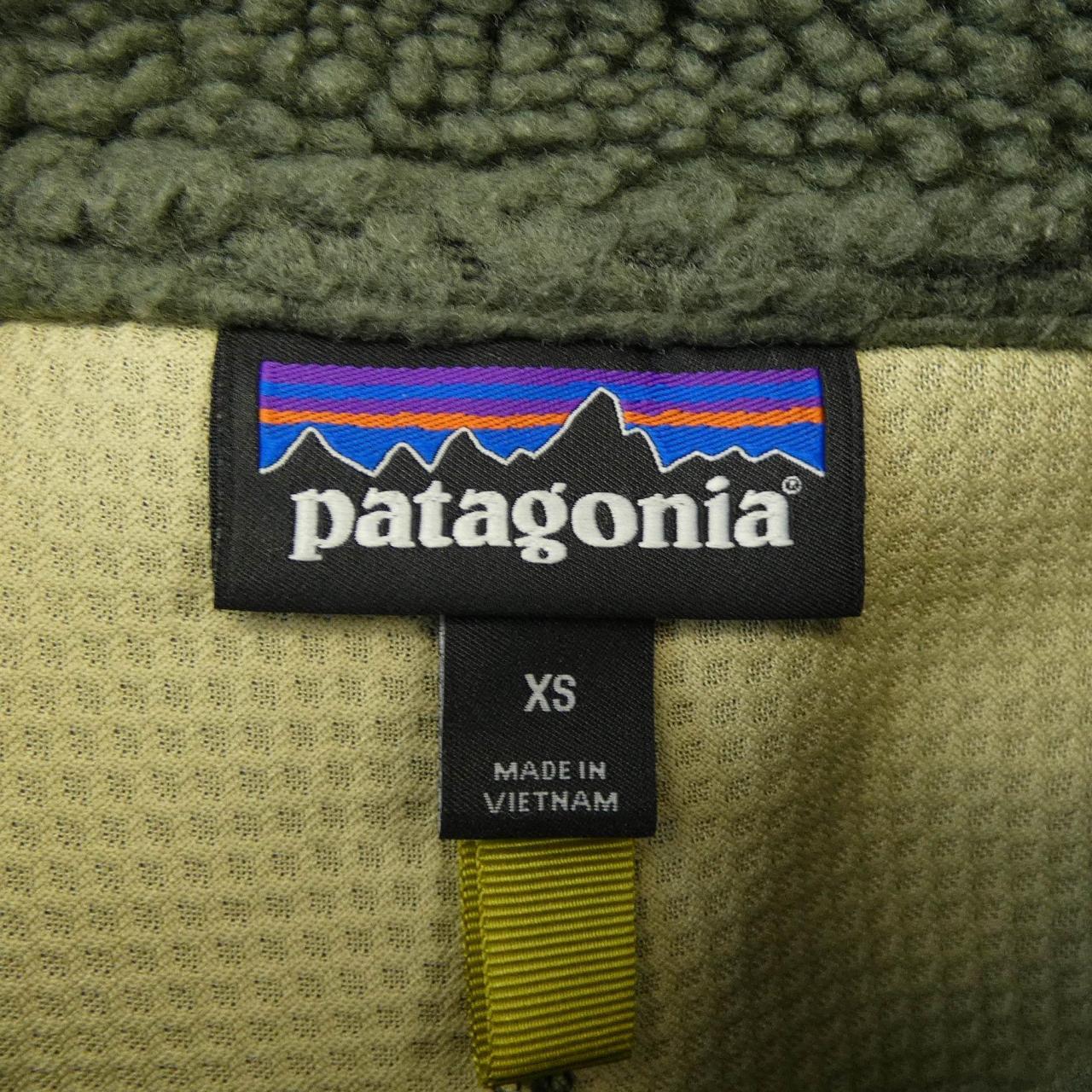 パタゴニア PATAGONIA 23048 ベスト