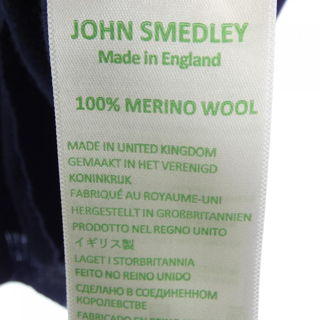 ジョンスメドレー JOHN SMEDLEY Bill Nighy ニット