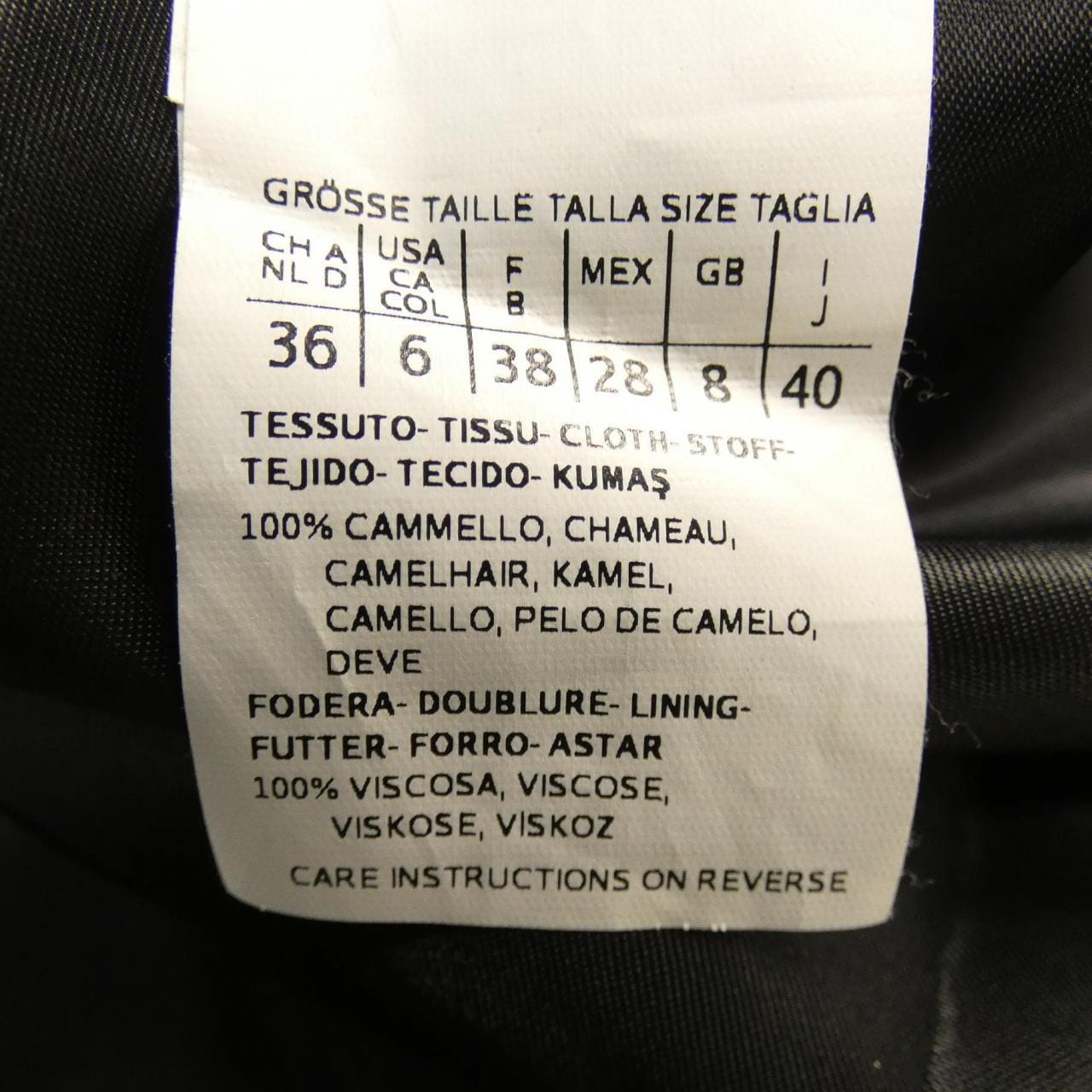 マックスマーラ Max Mara 108619 コート