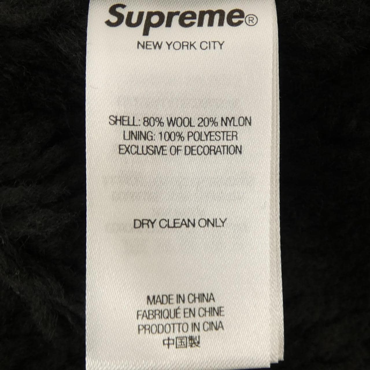 シュプリーム SUPREME ブルゾン