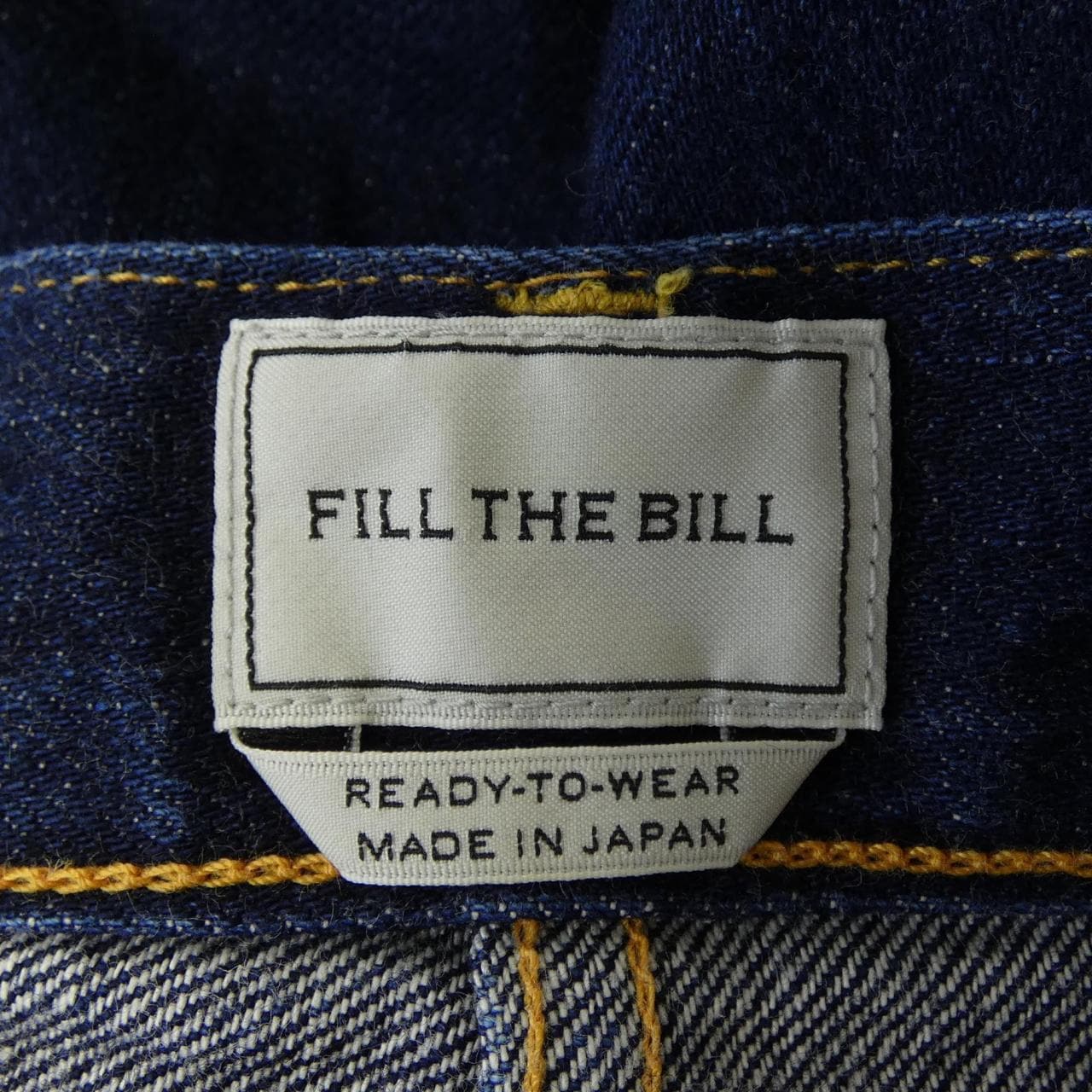 フィルザビル FILL THE BILL ジーンズ