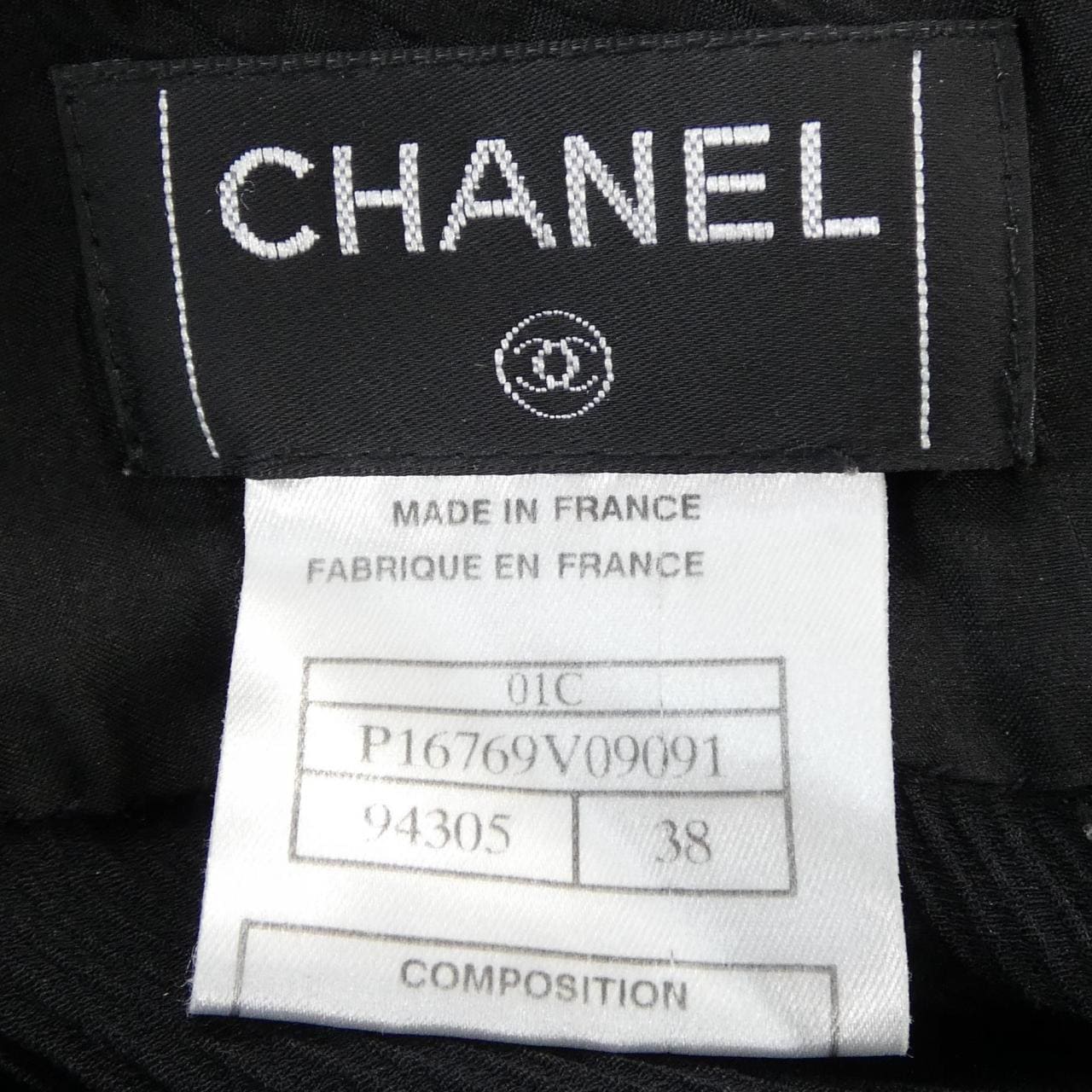 【ヴィンテージ】シャネル CHANEL P16769V09091 スカート