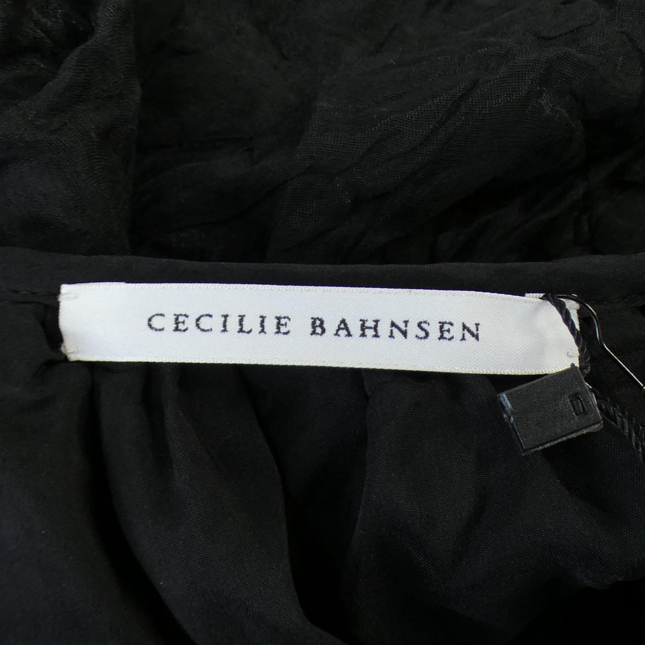 CECILIE BAHNSEN BAHNSEN 裙子