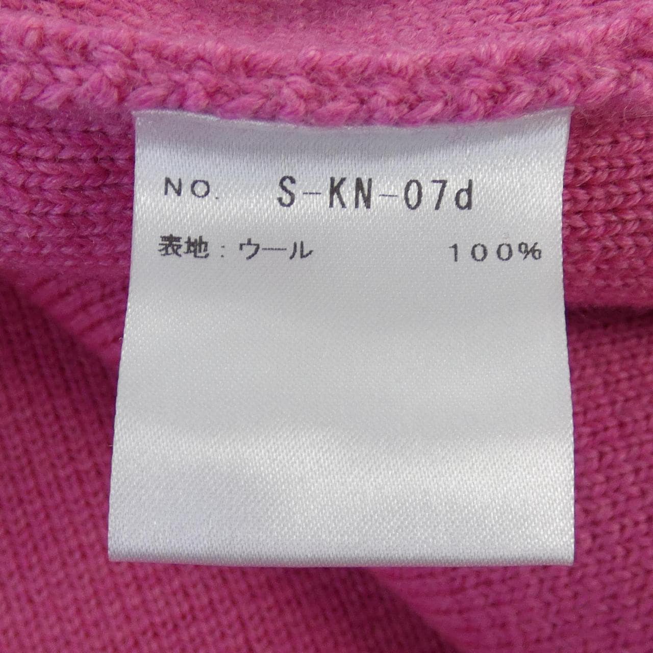 SHE Tokyo SHE Tokyo Knit