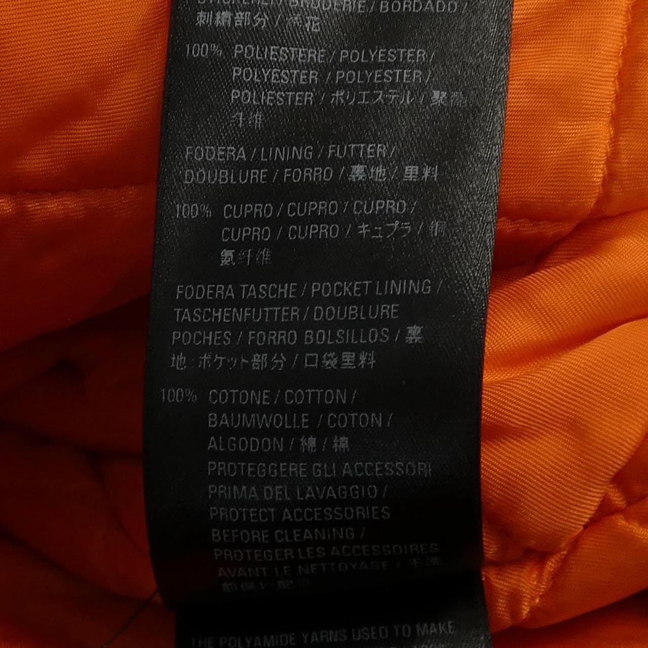 BALENCIAGA巴伦西亚加·布劳森