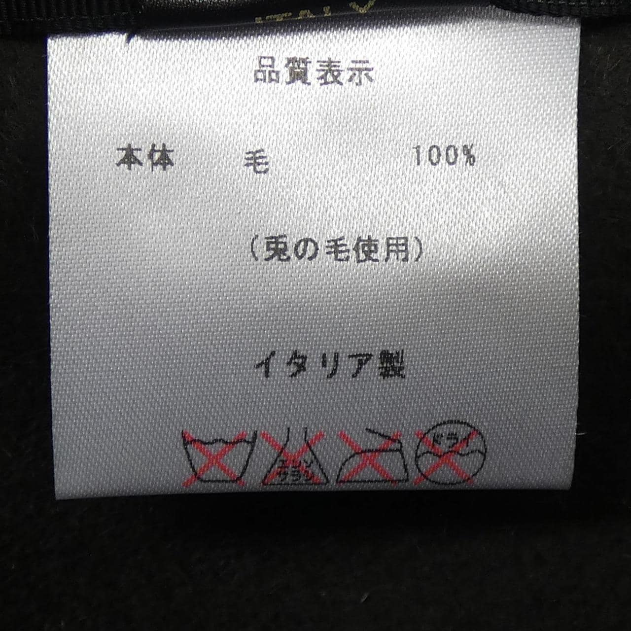 ボルサリーノ BORSALINO ハット