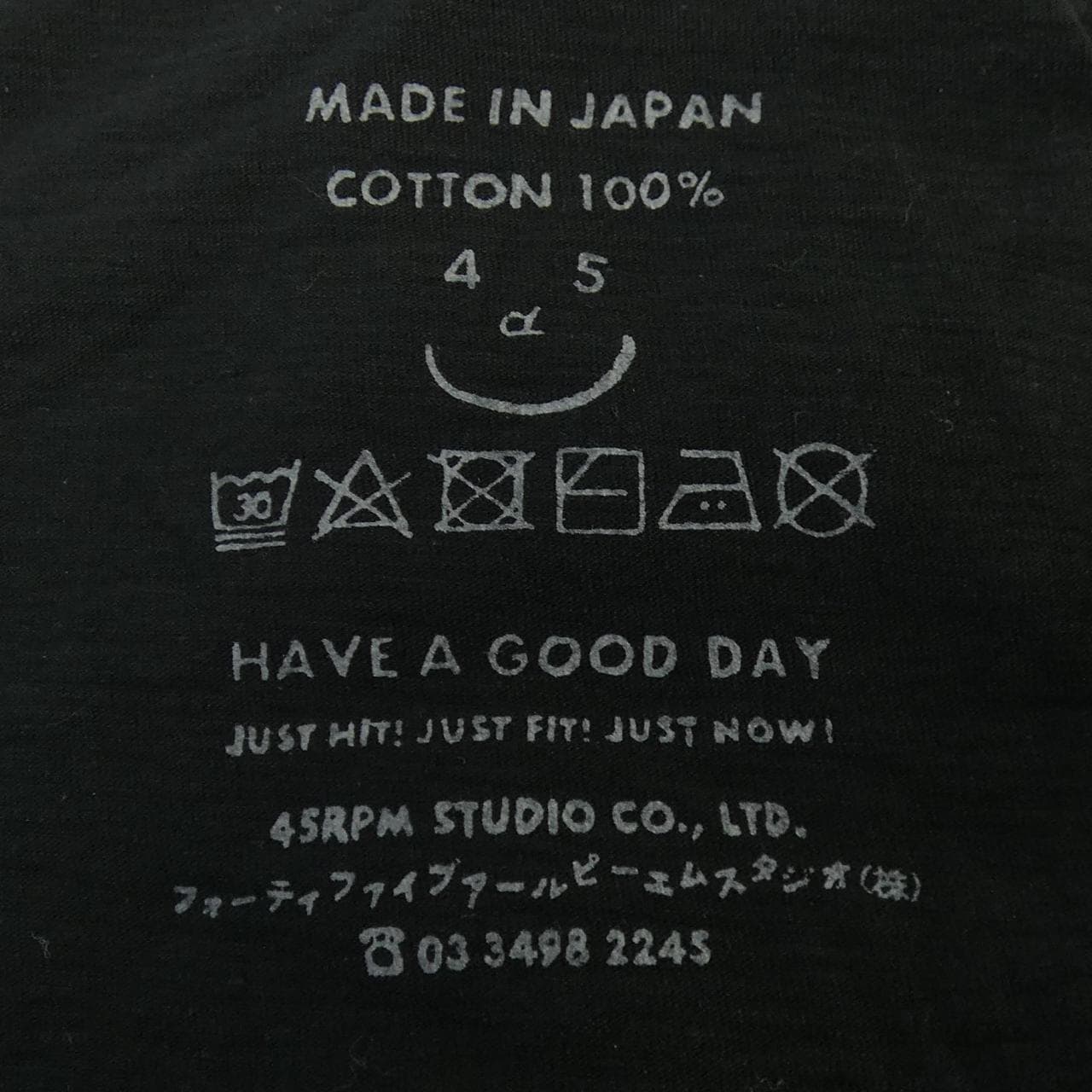 フォーティーファイブアールピーエム 45 RPM トップス