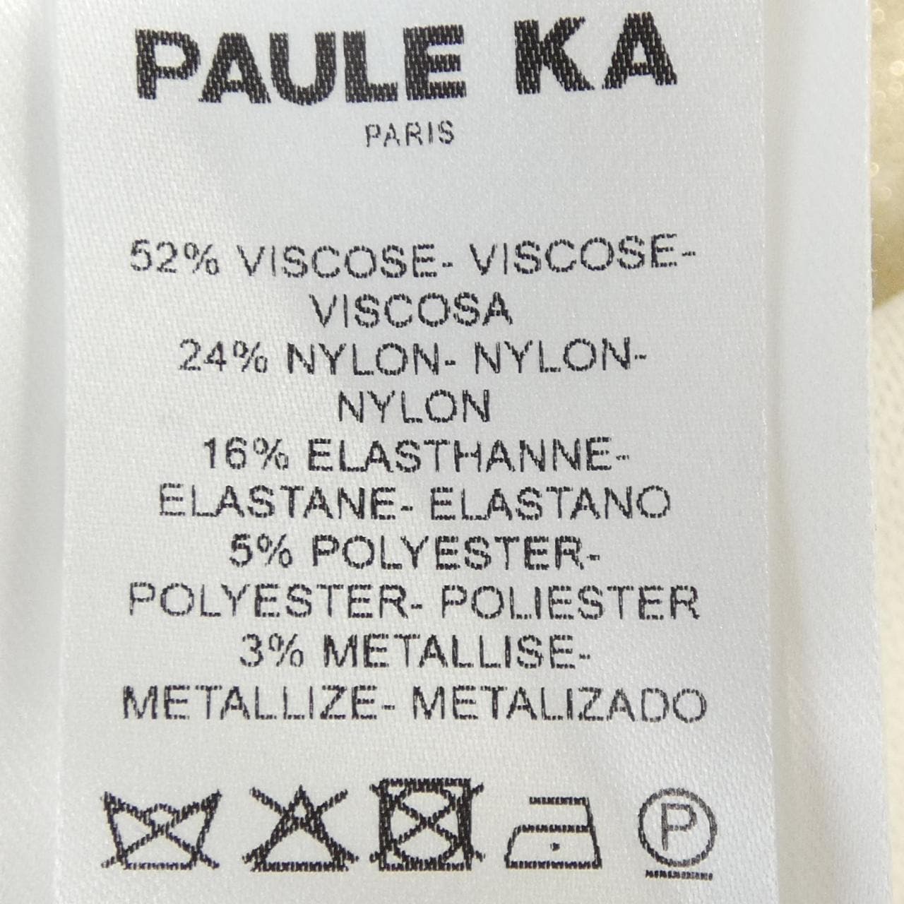 ポールカ PAULE KA ワンピース