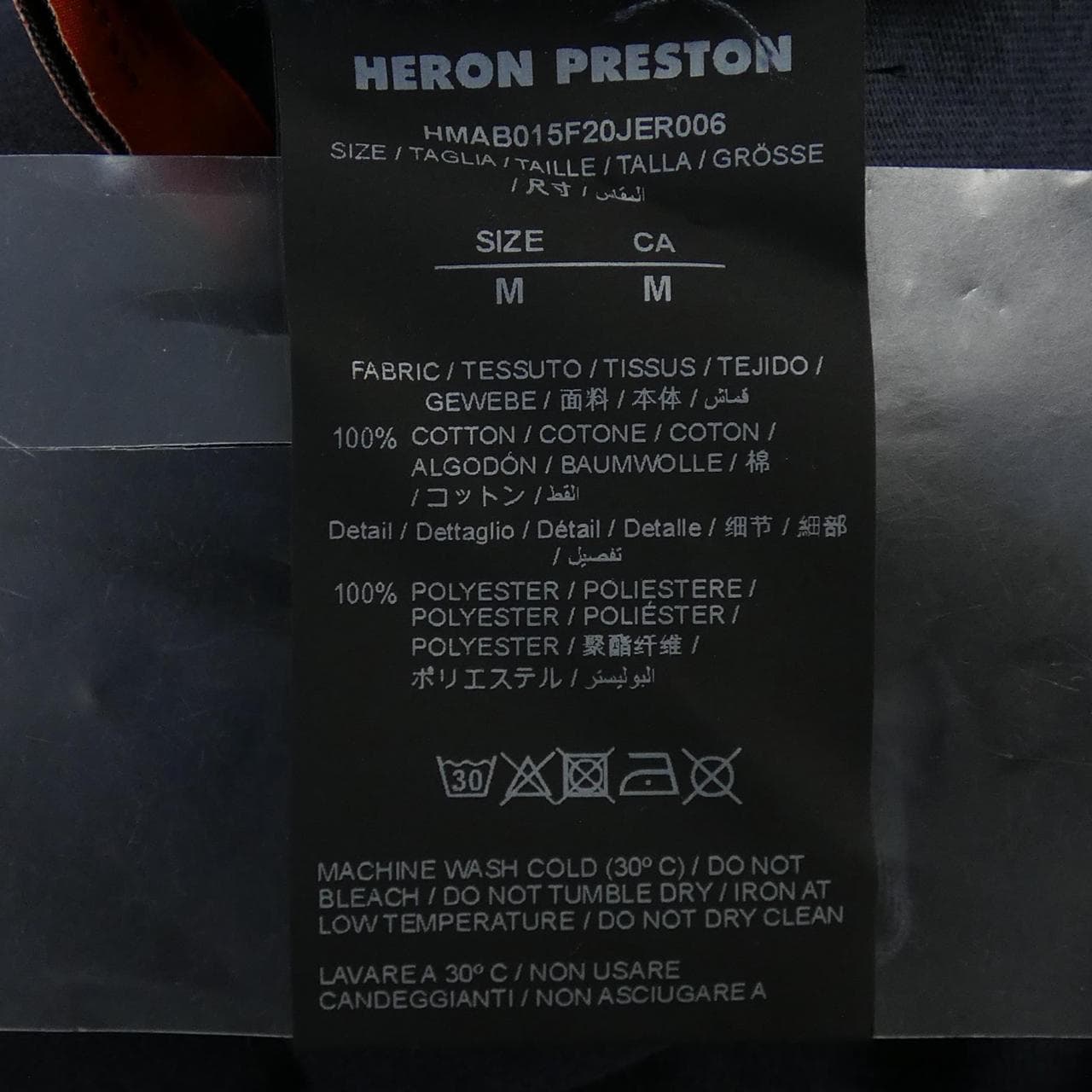 ヘロンプレストン HERON PRESTON Tシャツ