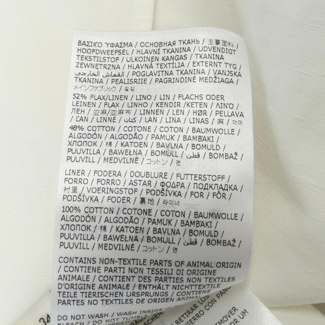 JIL SANDER吉尔·桑德 (Jil Sander) 衬衫